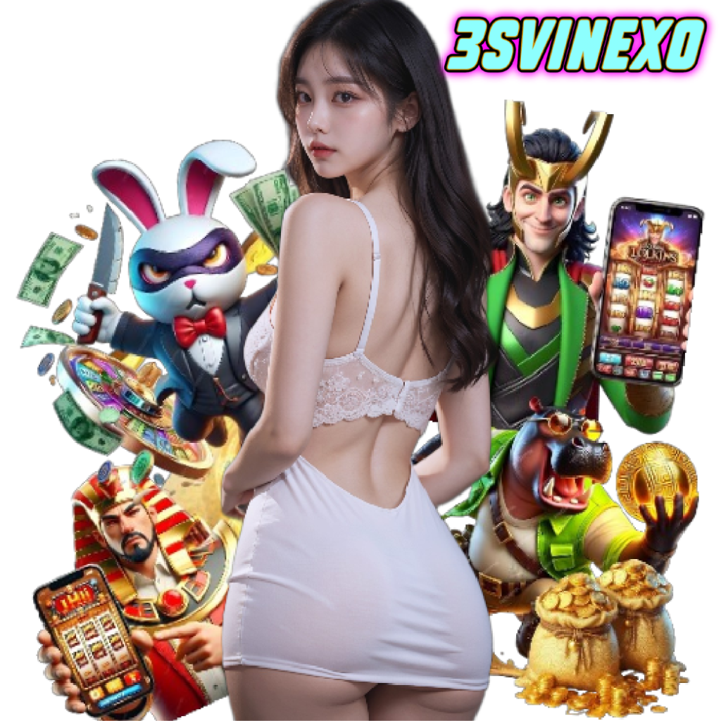 3svinexo สมัคร